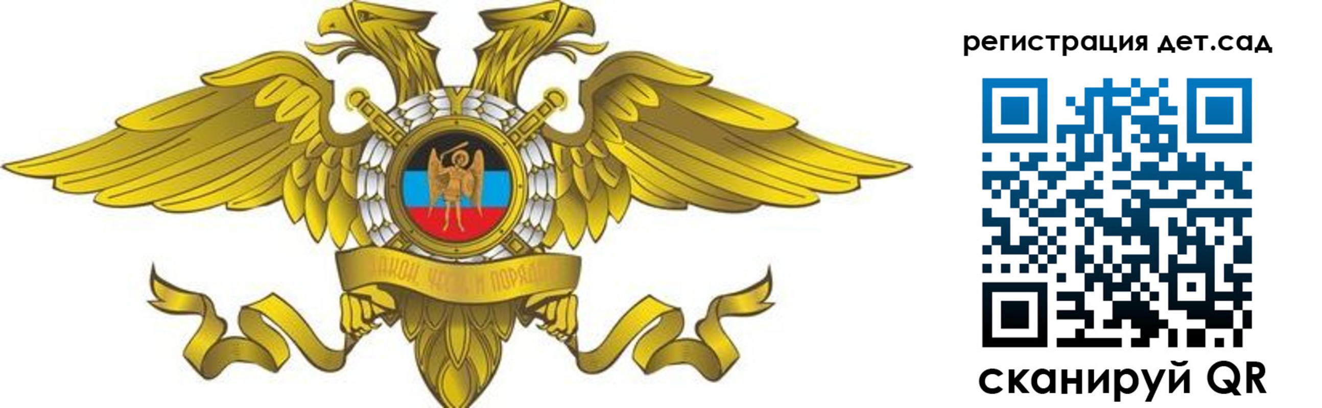 пропишу в квартире в Тайге